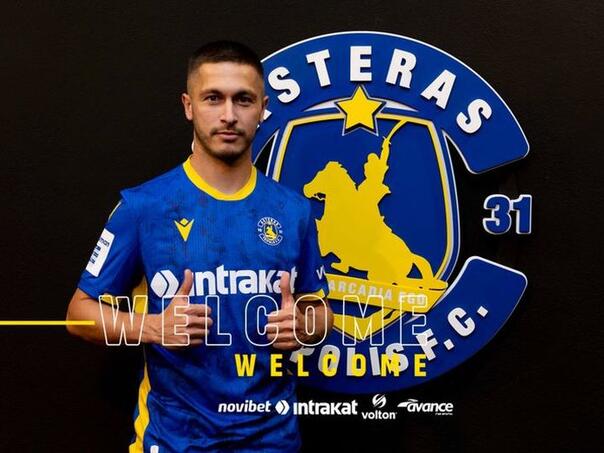 Fudbaler iz Wwin lige BiH napravio dobar transfer u Grčku