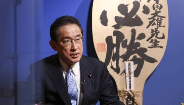 Fumio Kishida novi japanski premijer