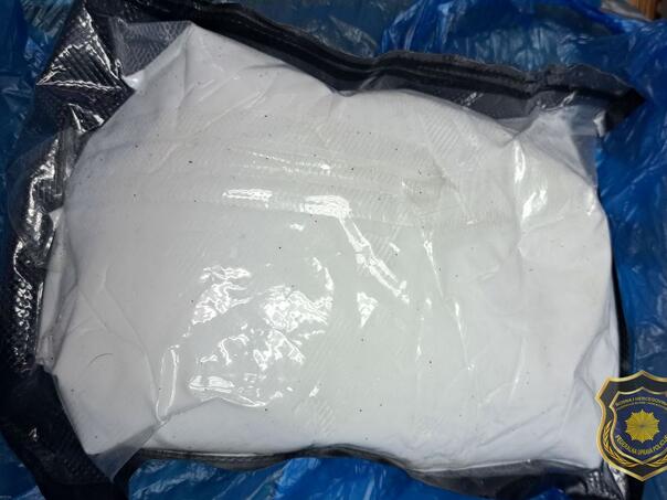 FUP uhapsio Sarajliju, pronašli mu kilogram amfetamina