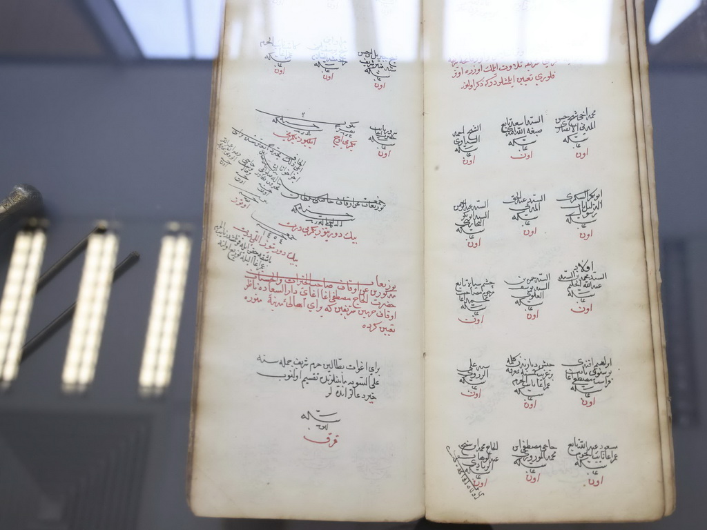 Gazi Husrev-begova biblioteka čuva najstariji defter o darovima Osmanskog Carstva Mekki i Medini