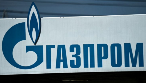 Gazprom: Cijene plina u Evropi će ove zime podivljati