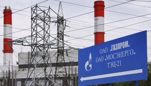 Gazprom počinje puniti skladišta plina u Evropi