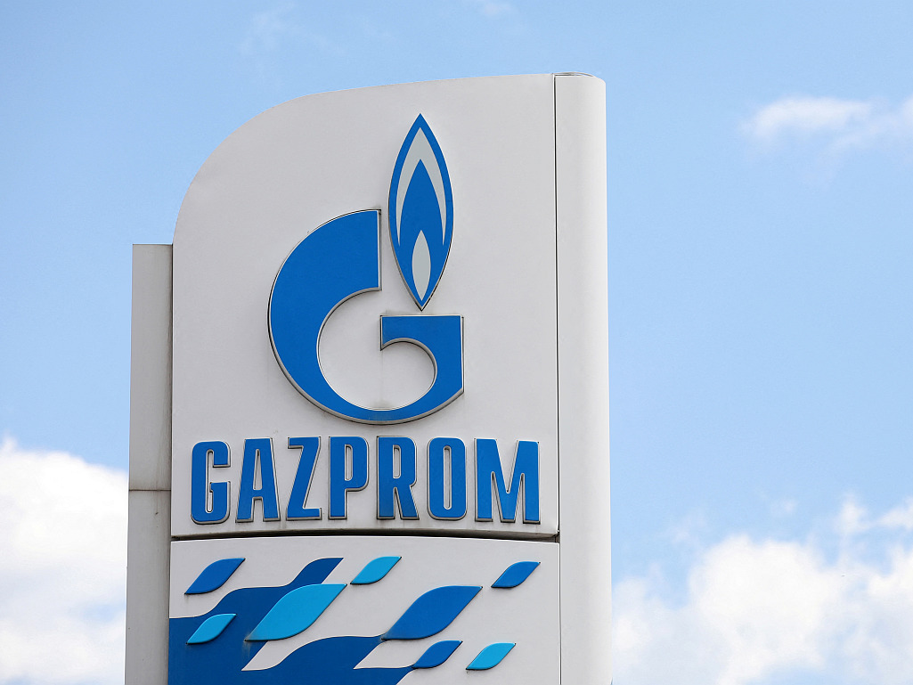 Gazprom prvi put u posljednjih 20 godina poslovao s gubitkom