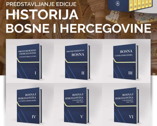 Generacijski projekat: 47 doktora nauka napisalo 'Historiju Bosne i Hercegovine'