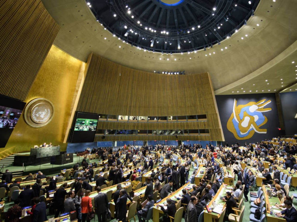 Generalna skupština UN-a 23. maja o Rezoluciji o Srebrenici