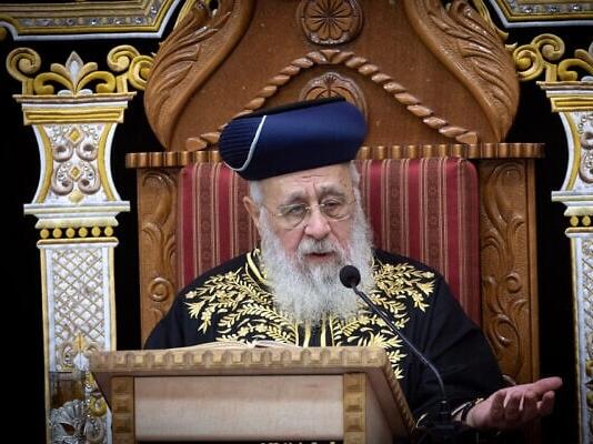 Glavni rabin Yosef prijeti odlaskom ultraortodoksnih Jevreja iz Izraela