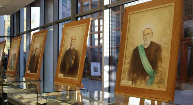 Godišnjica imenovanja prvog reisu-l-uleme u BiH