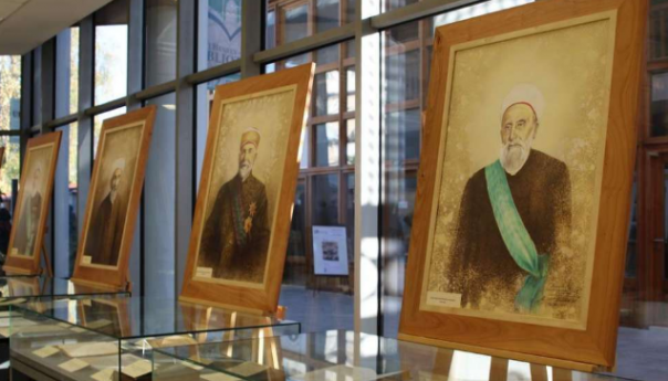 Godišnjica imenovanja prvog reisu-l-uleme u BiH