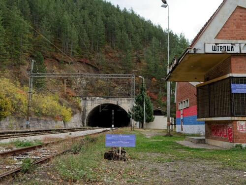Godišnjica otmice civila u Štrpcima