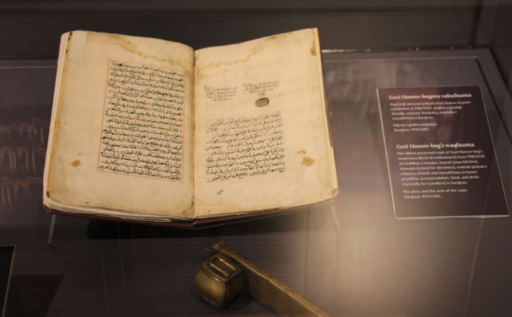Godišnjica prve Gazi Husrev-begove vakufname pisane 1531. godine