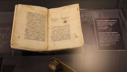 Godišnjica prve Gazi Husrev-begove vakufname pisane 1531. godine