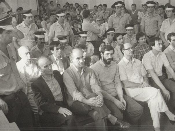 Godišnjica Sarajevskog procesa: Atmosfera progona i sijanje straha