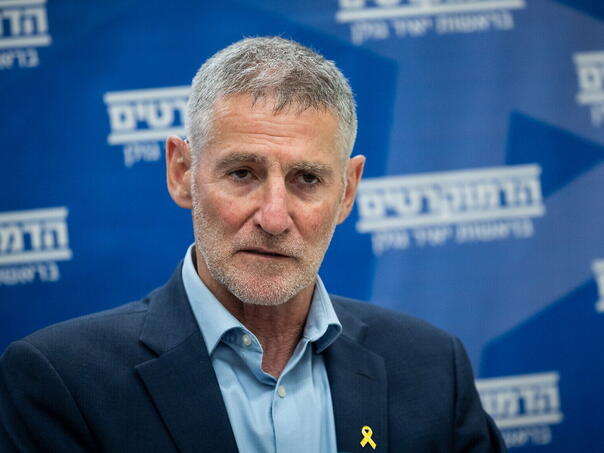 Golan okrivio Netanyahua i ministre za ubistva u Washingtonu