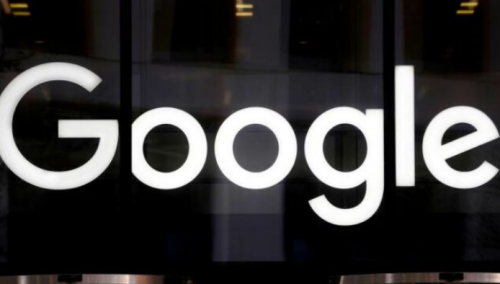 Google gasi popularnu aplikaciju