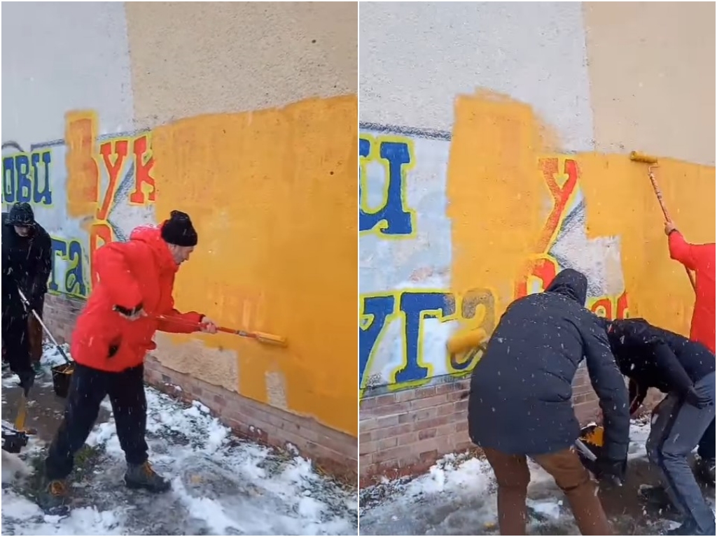 Građani prekrečili sramotan natpis "Oj, Sjenice, nova Srebrenice"