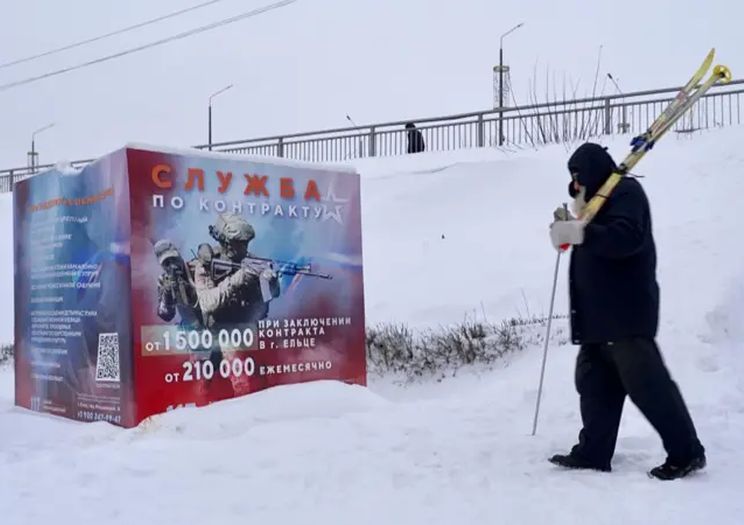 Građani Rusije sve više osjećaju posljedice sankcija zbog agresije na Ukrajinu