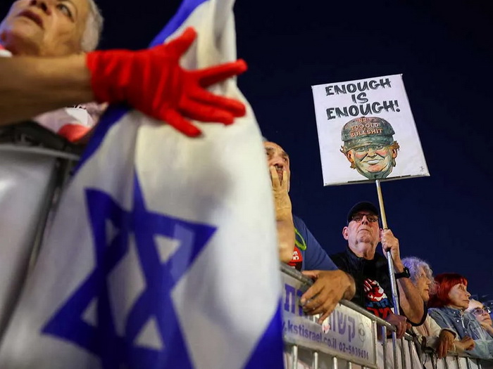 Građani traže istragu protiv vlade Benjamina Netanyahua