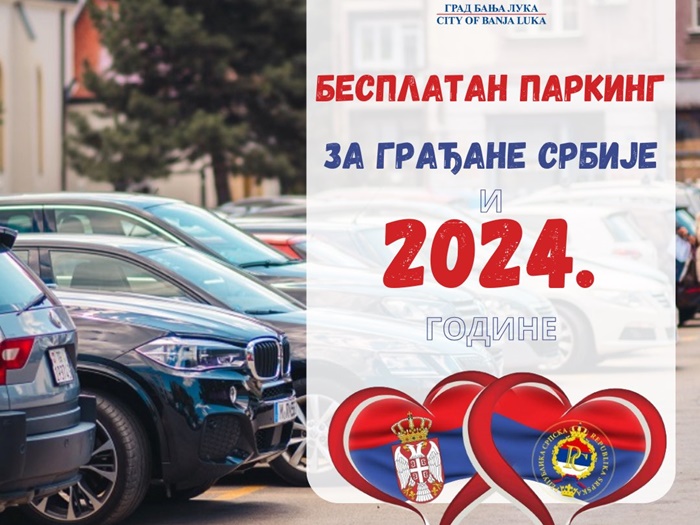 Građanima Srbije besplatno parkiranje u Banjoj Luci