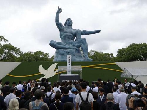 Gradonačelnik Nagasakija upozorava na novi nuklearni rat