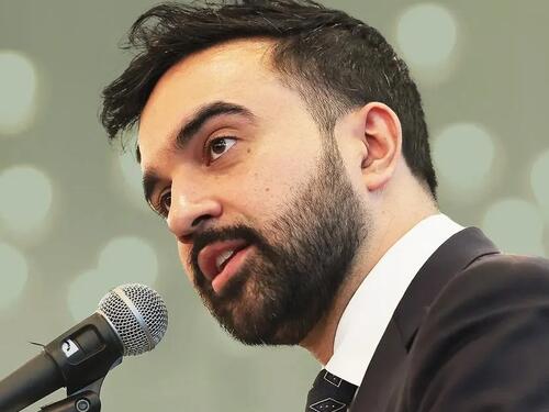 Gradonačelnik New Yorka na iftaru s Bošnjacima