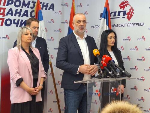 PDP optužuje SNSD-ovu većinu: Građane Banjaluke zakidaju za 12 miliona KM