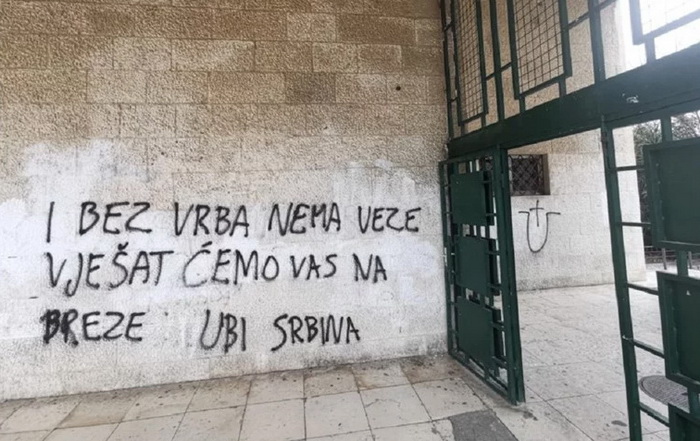 Grafit "Ubij Srbina" na zidu škole u Splitu