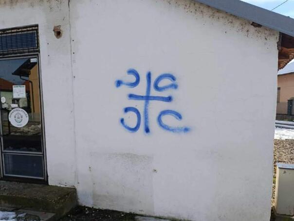 Grafiti u Janji: Nove provokacije i unošenje nemira