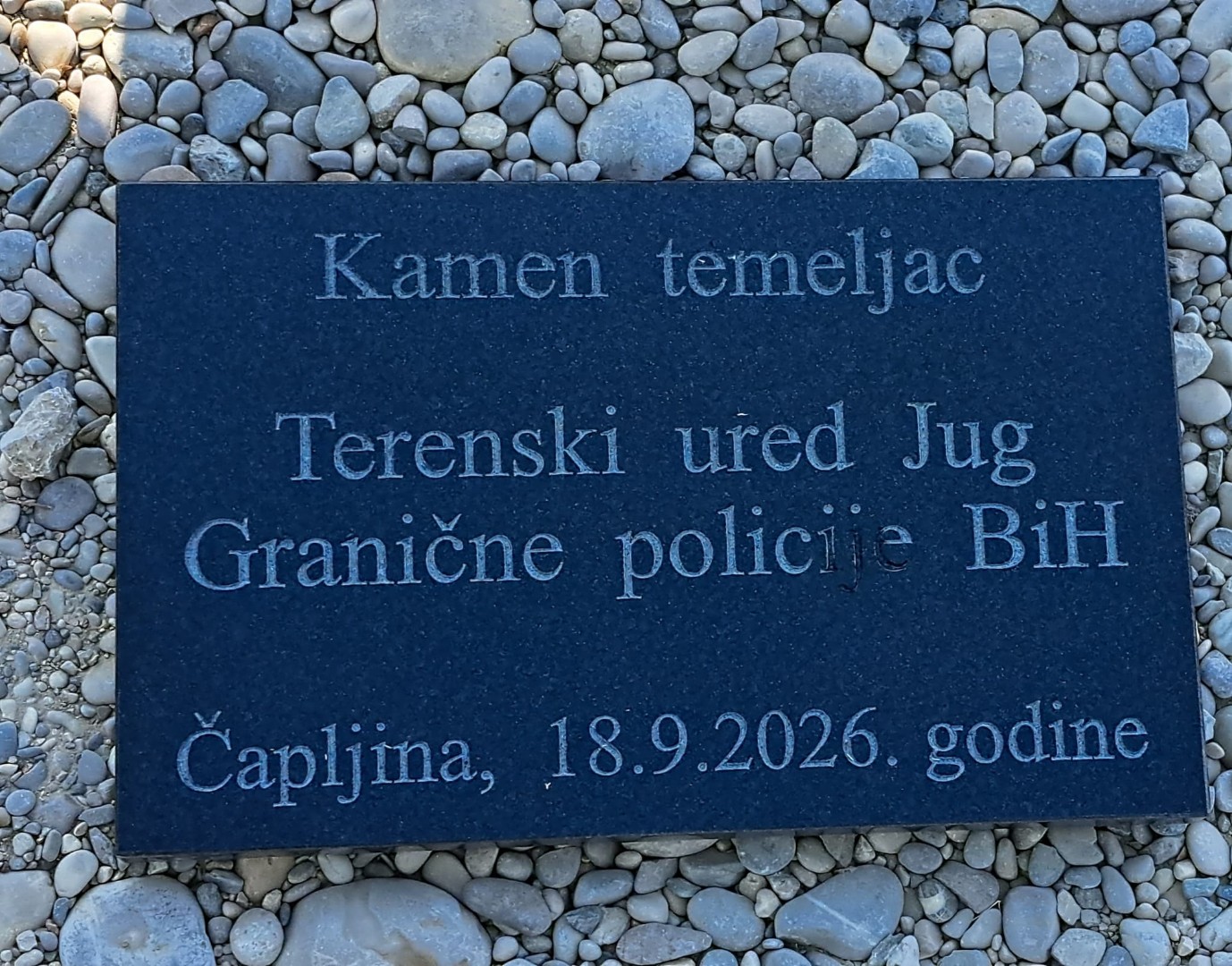 Granična policija BiH gradi novi objekt u Čapljini: Počela važna investicija