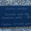 Granična policija BiH gradi novi objekt u Čapljini: Počela važna investicija