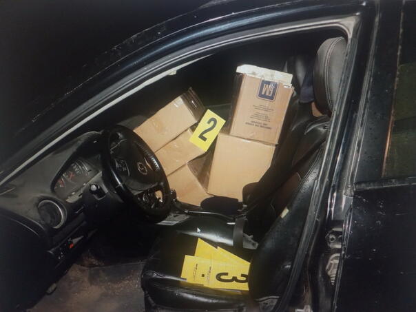 Granična policija BiH zaplijenila više od 12.000 kutija cigareta kod Bijeljine