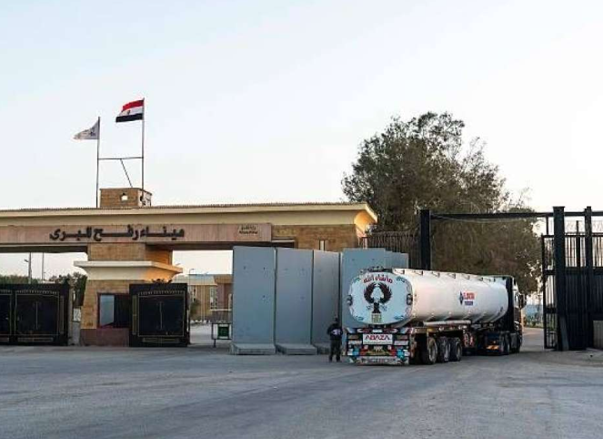 Granični prelaz Gaze s Egiptom ponovo otvoren za ograničen broj ljudi