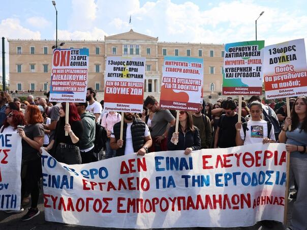 Grci protiv produženja radne sedmice