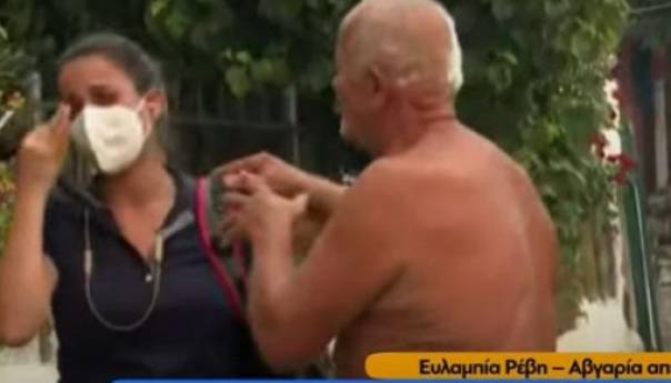 Grčka novinarka doživjela emotivni slom: Morate da odete