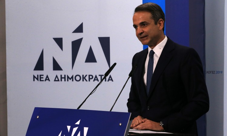 Grčka priprema prijedlog za proširenje teritorijalnih voda