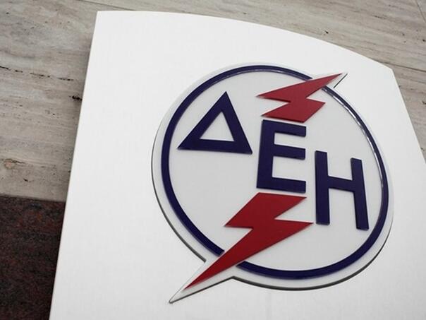 Grčka uvodi 'krizni porez' za proizvođače struje