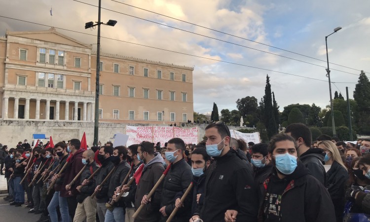 Grčka uvodi specijalnu policiju na univerzitete, studenti protestiraju