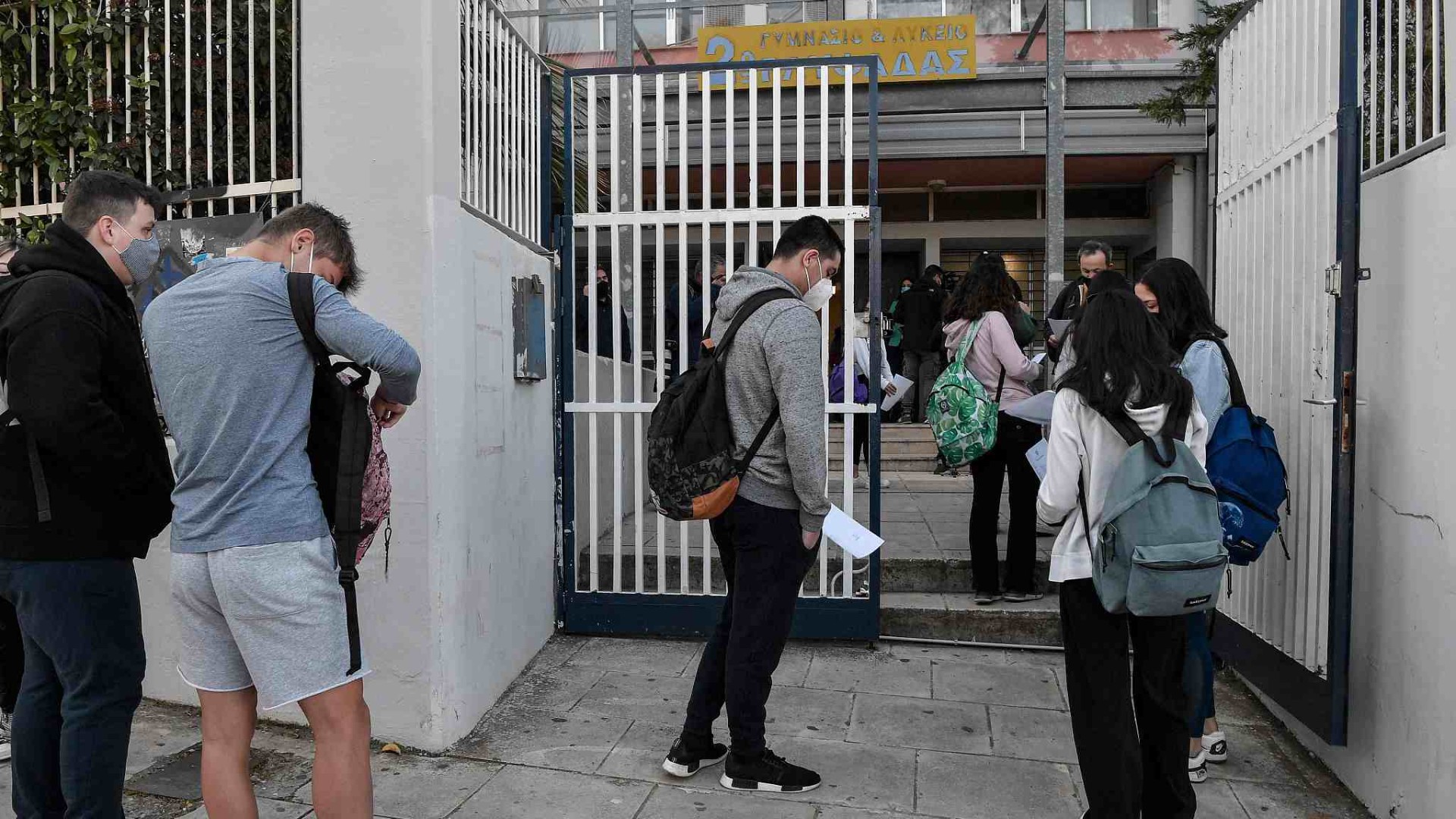 Grčka zabilježila rekordan broj slučajeva zaraze