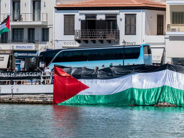 Grčki demonstranti protestuju protiv izraelskih kruzera