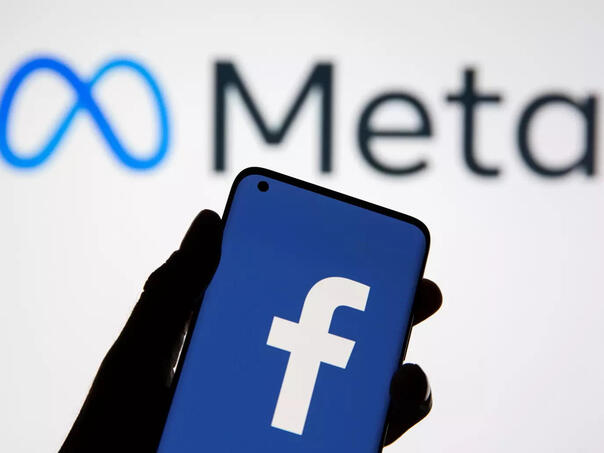 Greška u kodu Facebooka: Meta suočena s kaznom od 251 milion eura