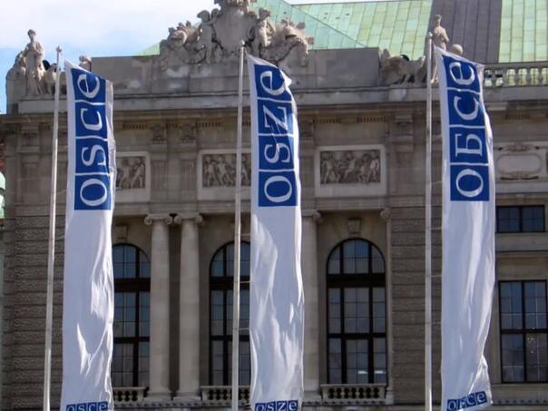 Grupa kongresmena traži da skupština OSCE-a bude održana u SAD-u, a ne u Srbiji