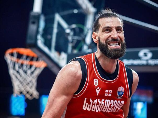 Gruzija ostvarila čudo i izbacila Francusku sa EuroBasketa!