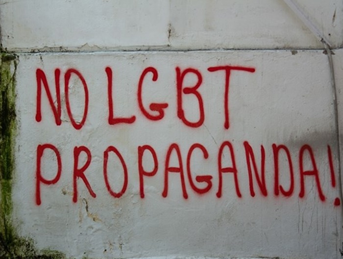 Gruzijska vladajuća stranka želi zabraniti LGBT+ propagandu