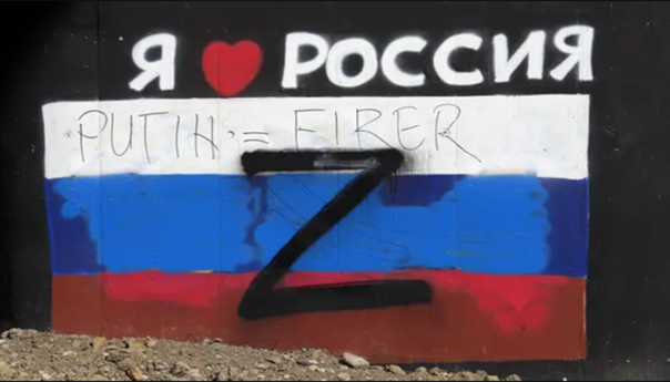 Guardian: Rusija preko desnice u Srbiji može potaknuti požar na Balkanu