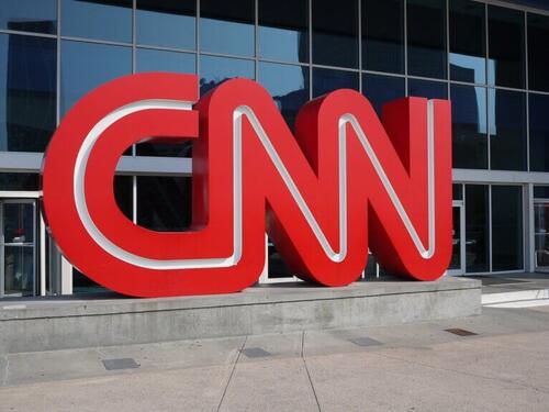 Guardian objavio detalje: Kako CNN favorizuje Izrael