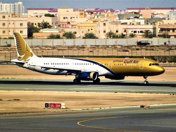 Gulf Air premješta flotu iz Bahreina u Saudijsku Arabiju