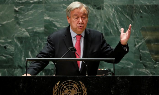 Guterres: Opasnost od nuklearnih sukoba se vratila nakon više desetljeća