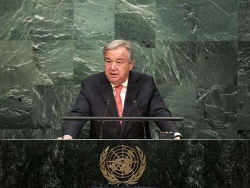 Guterres: UNRWA je 'kičma' pomoći Gazi