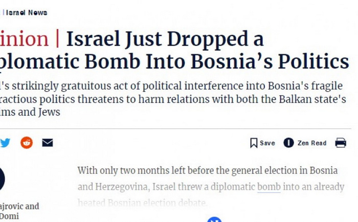 Haaretz: Izrael bacio diplomatsku bombu na bosansku politiku