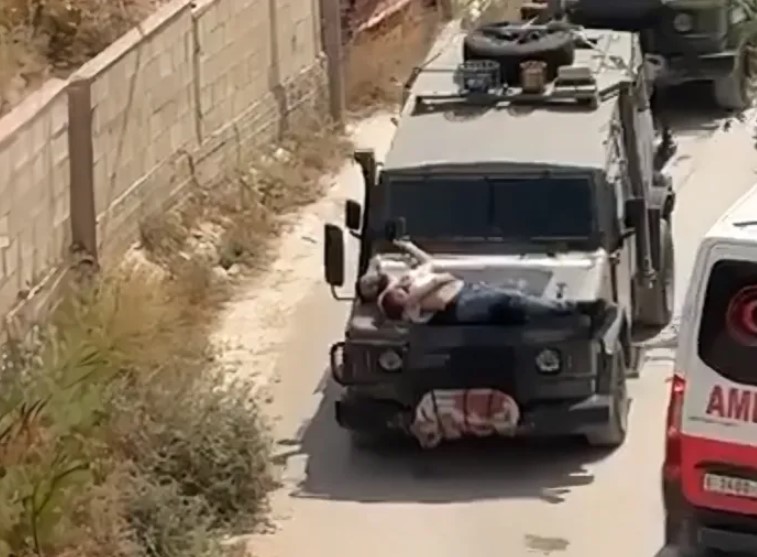 Haaretz: Izraelci natjerali ranjene Palestince da legnu na vrele haube pa ih vozali po Jeninu