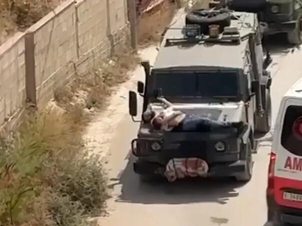 Haaretz: Izraelci natjerali ranjene Palestince da legnu na vrele haube pa ih vozali po Jeninu
